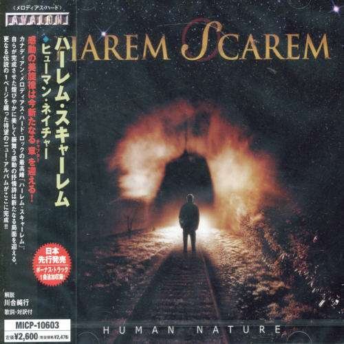 Cover for Harem Scarem · Human Nature (CD) [Japan Import edition] (2006)