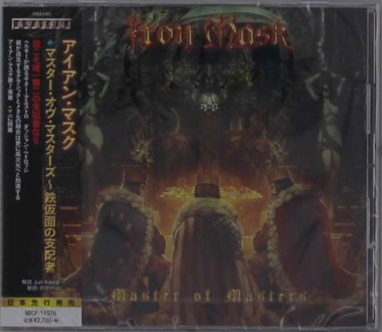 Master Of Masters - Iron Mask - Musik - CBS - 4527516019587 - 20. november 2020