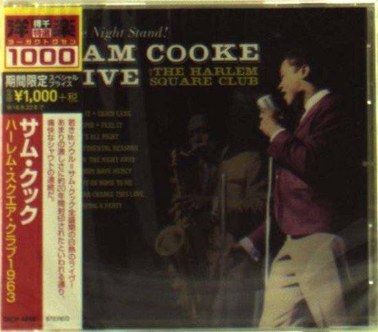 One Night Stand: Live at the Harlem Square Club 63 <limited> - Sam Cooke - Musikk - SONY MUSIC LABELS INC. - 4547366254587 - 23. desember 2015