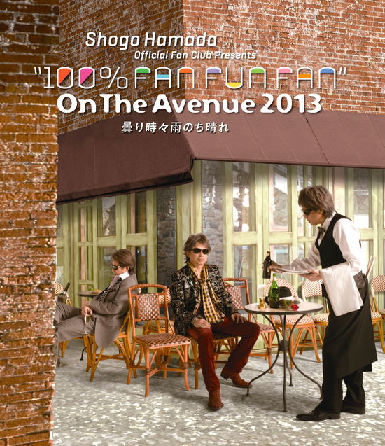 Cover for Hamada Shogo · On the Avenue 2013 [cloudy with Occasional Rain. Later Sunny] (MBD) [Japan Import edition] (2020)