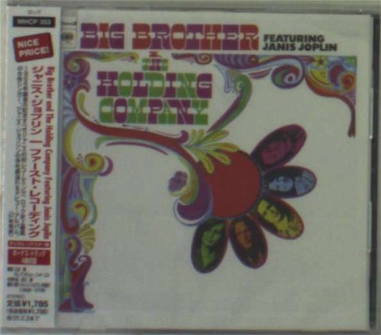 Cover for Janis Joplin · Big Brother &amp; Holding Company (CD) [Japan Import edition] (2004)