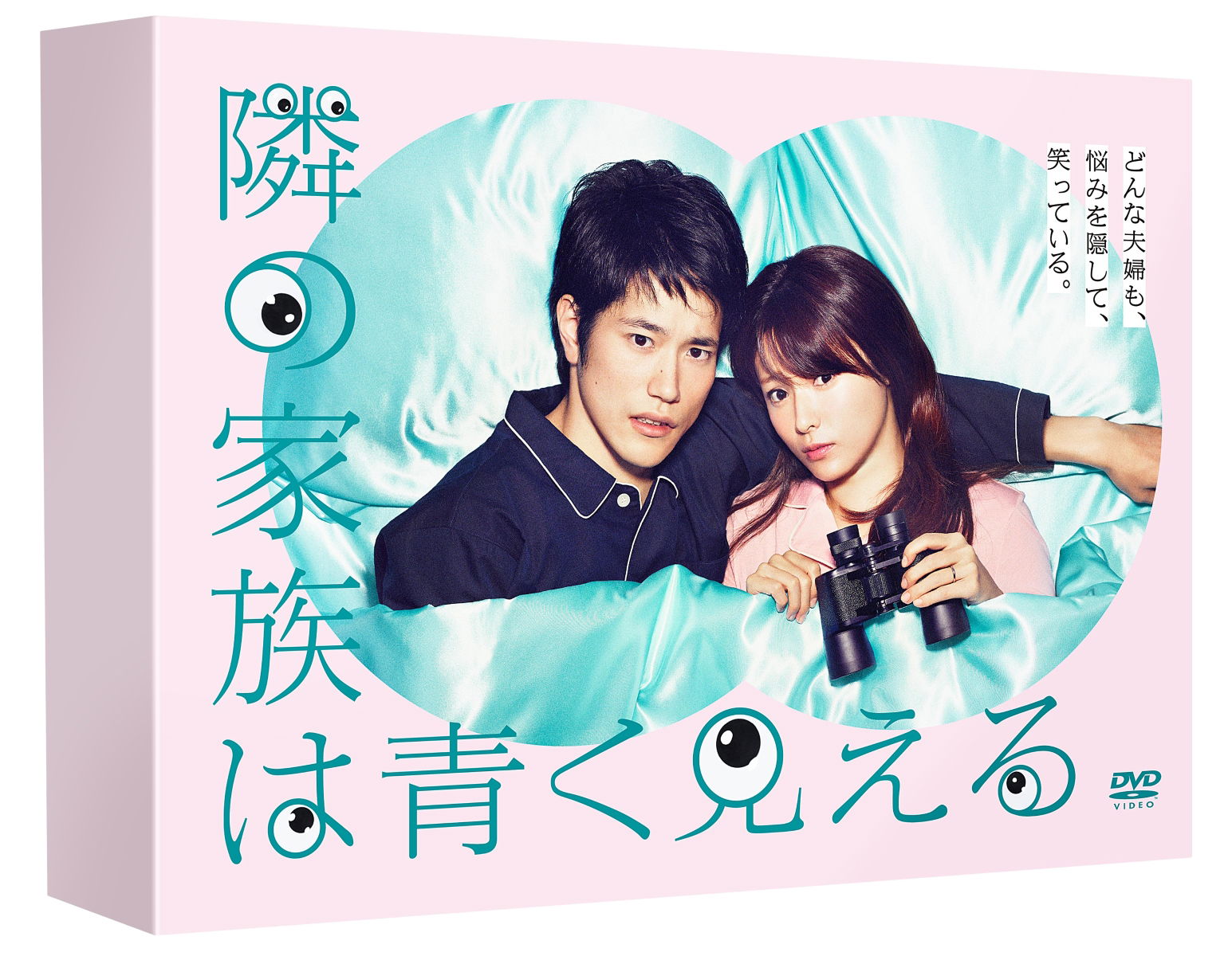 Fukada Kyoko · Fugou Keiji Deluxe Dvd-box (MDVD) [Japan Import