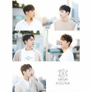 Cover for Mr.mr · Kizuna &lt;limited&gt; (CD) [Japan Import edition] (2018)