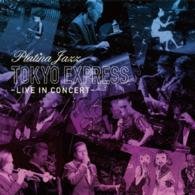 Cover for Rasmus Faber · Platinum Jazz Live at Billboard Live (CD) [Japan Import edition] (2014)