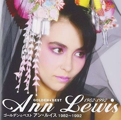 Cover for Lewis Ann · Golden Best Ann Lewis 1982-1992 (CD) [Japan Import edition] (2014)