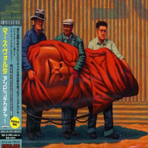 Cover for Mars Volta · Amputechture (CD) (2006)