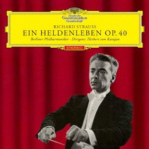 Cover for Strauss,r / Karajan,herbert Von · R. Strauss: Ein Heldenleben (CD) [Japan Import edition] (2023)