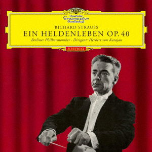 R. Strauss: Ein Heldenleben - Strauss,r / Karajan,herbert Von - Musik - UNIVERSAL MUSIC CLASSICAL - 4988031560587 - 21. april 2023