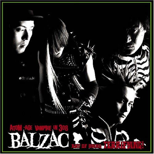 Cover for Balzac · Terrifying ! Art of Dying &lt;limited&gt; (CD) [Japan Import edition] (2007)