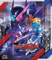 Kamen Rider Build Blu-ray Collection 2 - Ishinomori Shotaro - Música - TOEI VIDEO CO. - 4988101199587 - 13 de junio de 2018