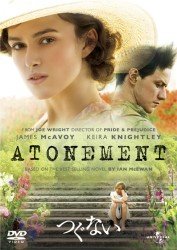 Cover for Keira Knightley · Atonement (MDVD) [Japan Import edition] (2012)