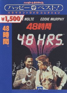 Cover for Walter Hill · 48 Hrs. (MDVD) [Japan Import edition] (2006)