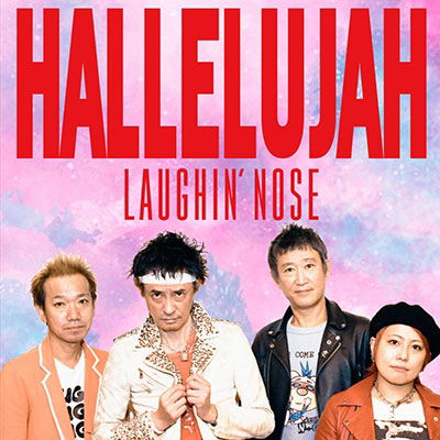 Cover for Laughin' Nose · Hallelujah (SCD) [Japan Import edition] (2021)