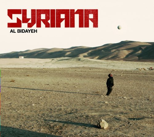Cover for Syriana · Al Bidayeh (CD) (2015)
