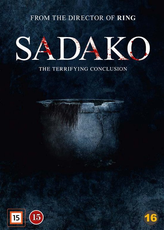 Sadako - Himeka Himejima - Filme -  - 5053083217587 - 7. September 2020