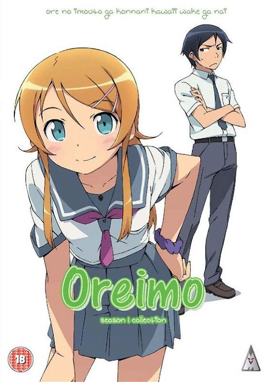 Oreimo Series 1 Collection - Anime - Elokuva - MVM Entertainment - 5060067006587 - maanantai 25. tammikuuta 2016