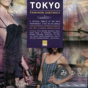 Tokyo Fashion District - Various Artists - Musik - COOL D:VISION - 8014090370587 - 12. januar 2009