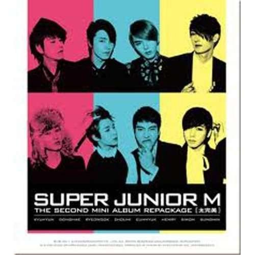 Cover for Super Junior · Perfection (CD) (2011)