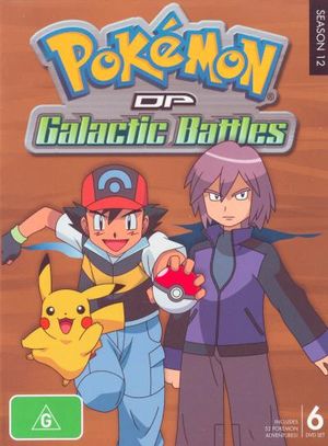 Cover for Pokemon · Pokemon Season 12: Diamond &amp; Pearl Galactic Battles (DVD) [Digipak] (2011)