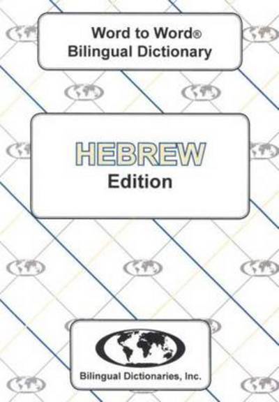 Cover for C. Sesma · English-Hebrew &amp; Hebrew-English Word-to-Word Dictionary (Taschenbuch) (2011)