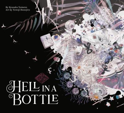 Cover for Kyusaku Yumeno · Hell in a Bottle: Maiden's Bookshelf (Hardcover Book) (2022)