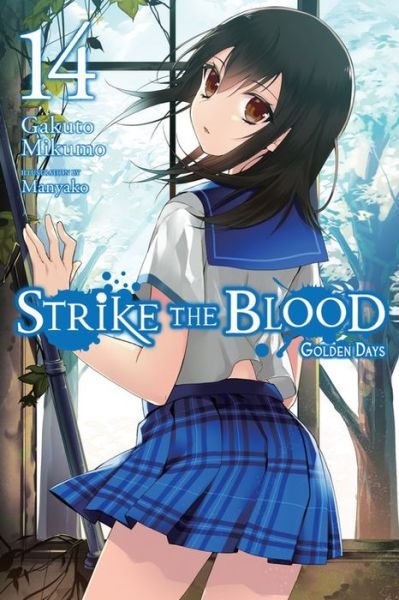 Cover for Gakuto Mikumo · Strike the Blood, Vol. 14 (light novel) - STRIKE THE BLOOD LIGHT NOVEL SC (Taschenbuch) (2020)