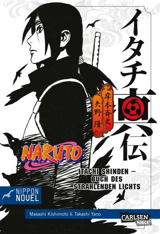 Cover for Yano · Naruto Itachi Shinden - Buch des s (Bok)