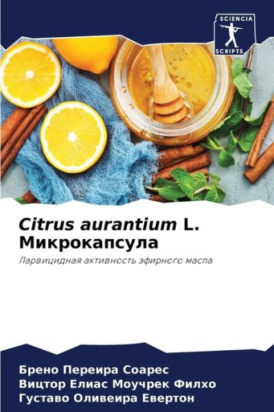 Cover for ????? ??????? ?????? · Citrus aurantium L. ???????????? (Paperback Book) (2021)