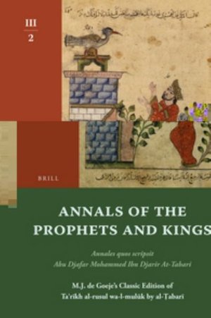 Cover for Tabari · Annals of the Prophets and Kings Iii-2 (Paperback Book) [Arabic edition] (2010)