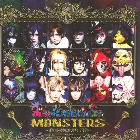 Cover for Mix Speakers Inc · Monsters Junk Story in My Pocket~ (CD) (2009)