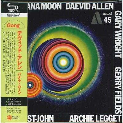 Cover for Daevid Allen · Banana Moon (CD) [Remastered edition] (2018)