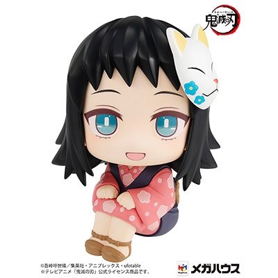 Cover for Megahouse · Demon Slayer Look Up Series Makomo Pvc Fig (MERCH) (2022)