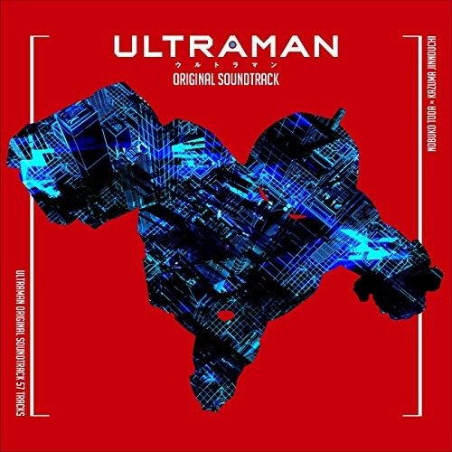 TV Anime [ultraman]original Soundtrack - Toda Nobuko * Jinnouchi Ka - Music - NAMCO BANDAI MUSIC LIVE INC. - 4540774907588 - July 8, 2020