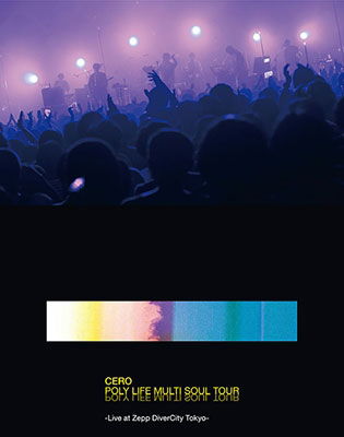 Cover for Cero · Poly Life Multi Soul Tour -live at Zepp Divercity Tokyo- (MBD) [Japan Import edition] (2019)