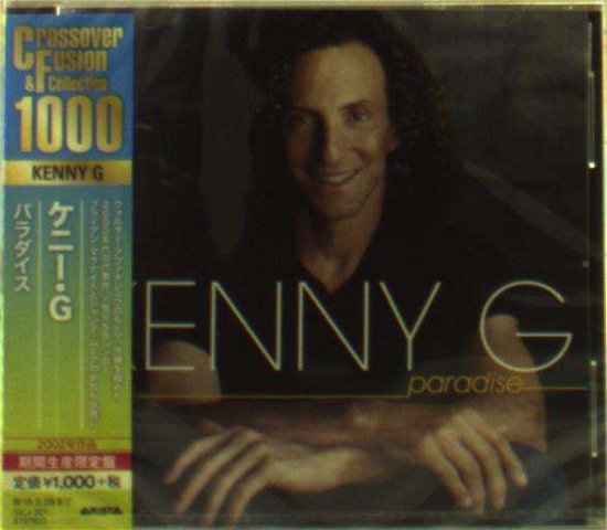 Cover for Kenny G · Paradise &lt;limited&gt; (CD) [Japan Import edition] (2017)