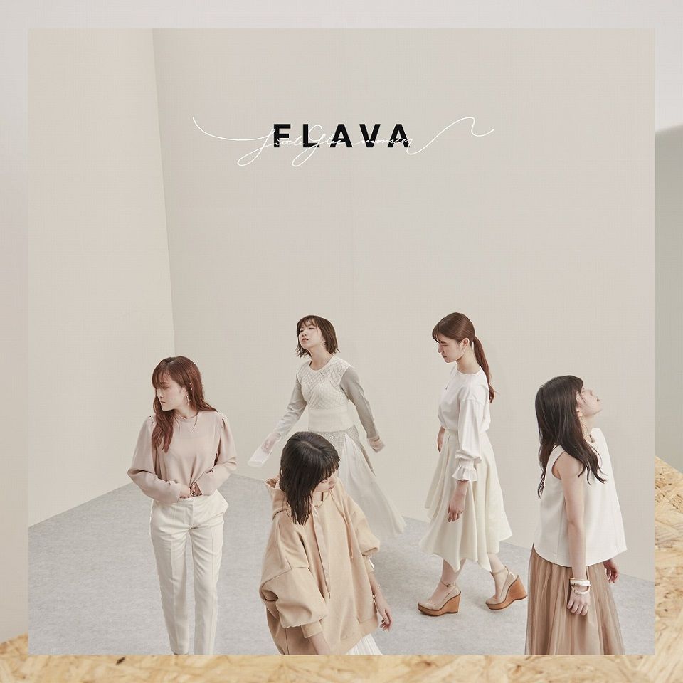 Flava Japan Import edition