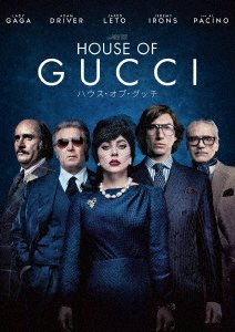 Cover for Lady Gaga · House of Gucci (MDVD) [Japan Import edition] (2023)