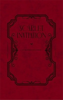 Cover for Kuzuha · Kuzuha Birthday Event Scarlet Invitation (MBD) [Japan Import edition] (2023)
