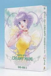 Emotion the Best Magical Angel Creamy Mami Dvd-box 2 - Pierrot - Music - BANDAI NAMCO FILMWORKS INC. - 4934569641588 - September 22, 2011