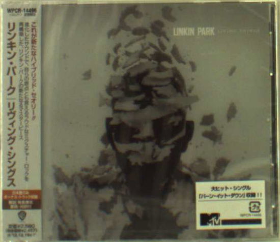 Living Things - Linkin Park - Muziek - 1WP - 4943674118588 - 20 juni 2012