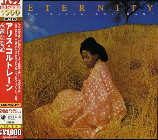 Cover for Alice Coltrane · Eternity (CD) [Limited, Remastered edition] (2013)