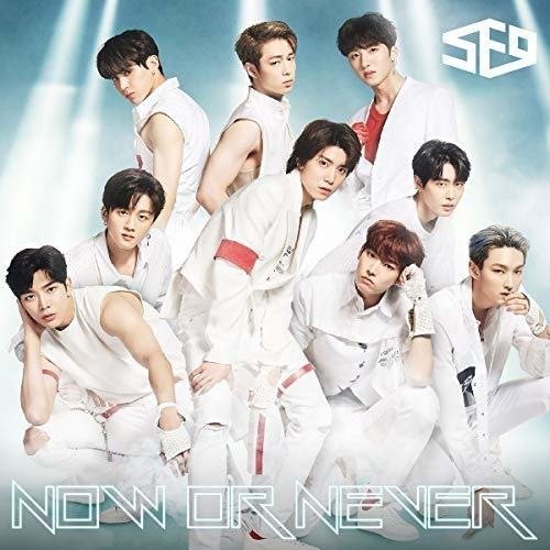 Cover for Sf9 · Now or Never (Version A) (CD) [Limited edition] (2018)