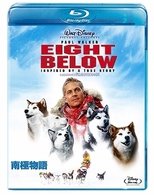 Cover for Paul Walker · Eight Below (MBD) [Japan Import edition] (2010)