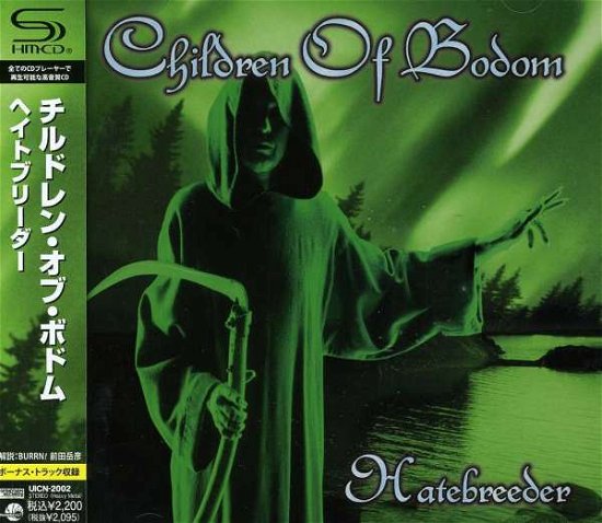 Hatebreeder - Children Of Bodom - Muziek - UNIVERSAL - 4988005711588 - 22 oktober 2021