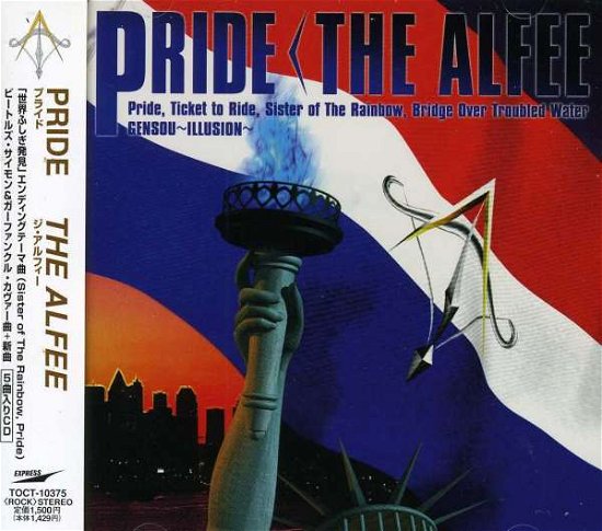 Cover for Alfee · Pride (CD) (1998)