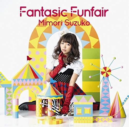 Cover for Suzuko Mimori · Fantasic Funfair (CD) [Japan Import edition] (2008)