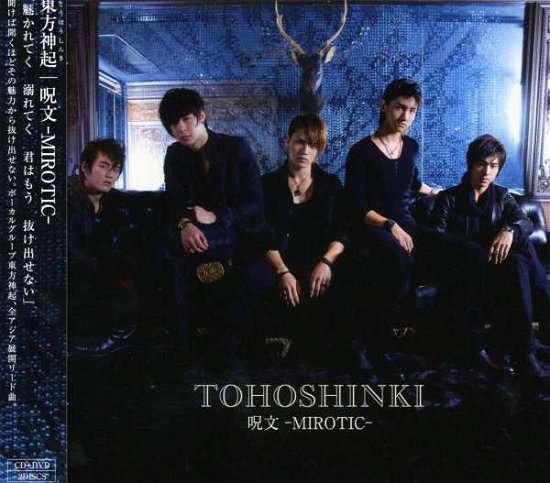 Cover for Tohoshinki · Jumon-mirotic- (CD) [Japan Import edition] (2008)