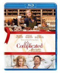Cover for Meryl Streep · It's Complicated (MBD) [Japan Import edition] (2012)