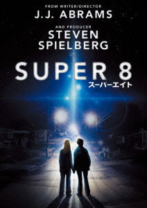 Cover for Joel Courtney · Super 8 (MDVD) [Japan Import edition] (2012)