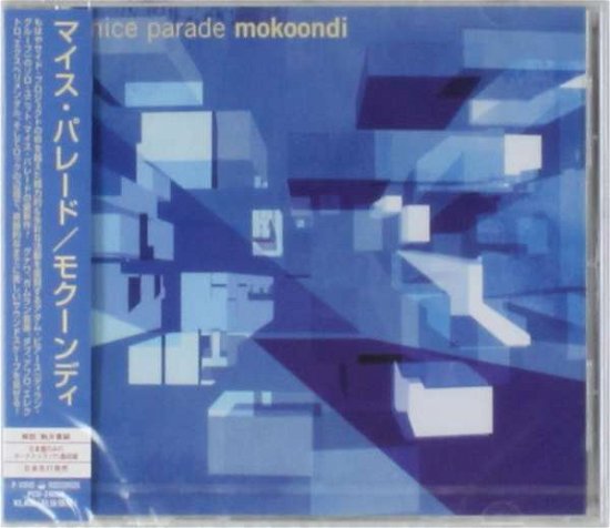 Cover for Mice Parade · Mokoondi (CD) [Japan Import edition] (2001)